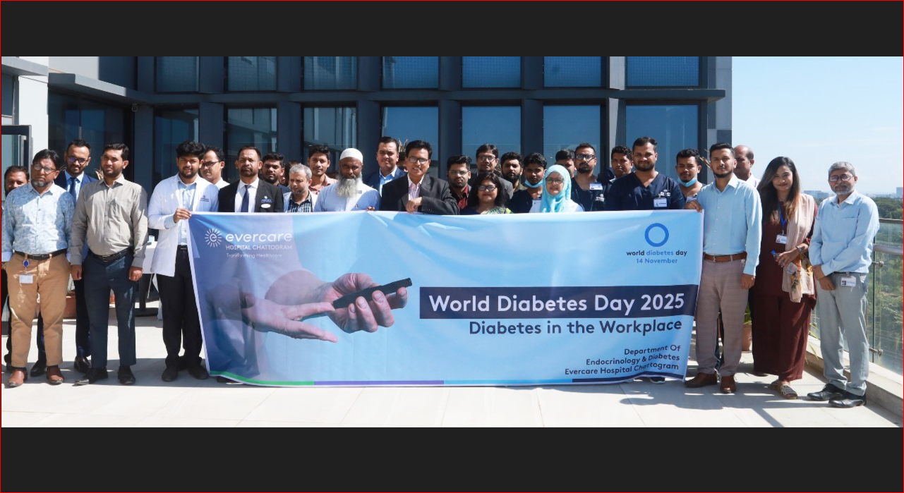 Chattogram Evercare Hospital  celebrates World Diabetes Day