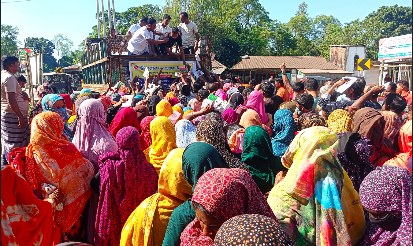 Chaos at TSCB truck in Sarishabari:  Hundreds return empty-handed
