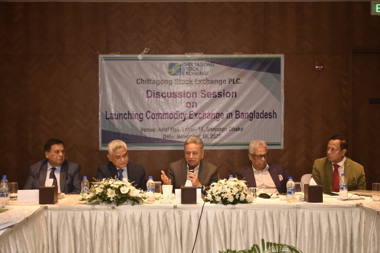 CSE holds talks on launching  first commodity exchange