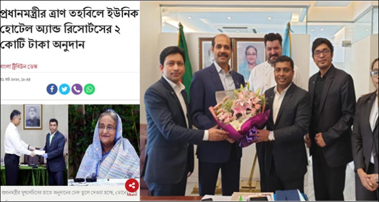 Hotel manager becomes BCB-VP: Criticism soars sports arena 