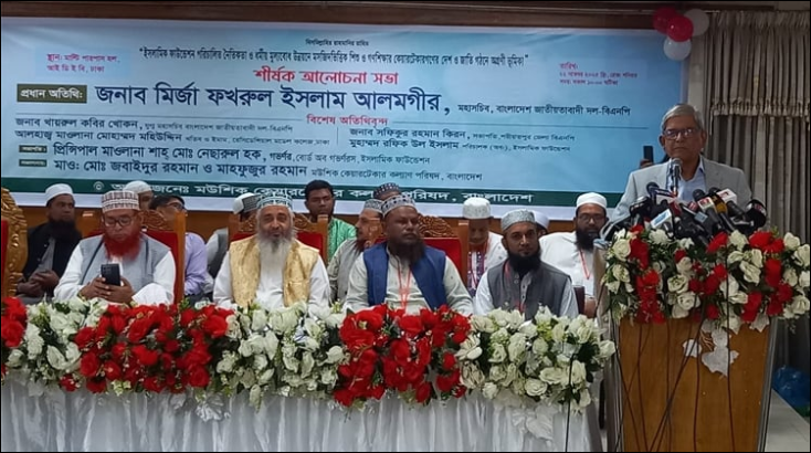 Fakhrul warns Jamaat against ‘misleading people’ by linking votes with ‘Jannat’