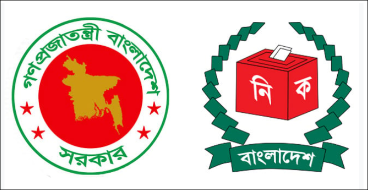 Govt sends letter to EC for holding national polls, referendum on same day