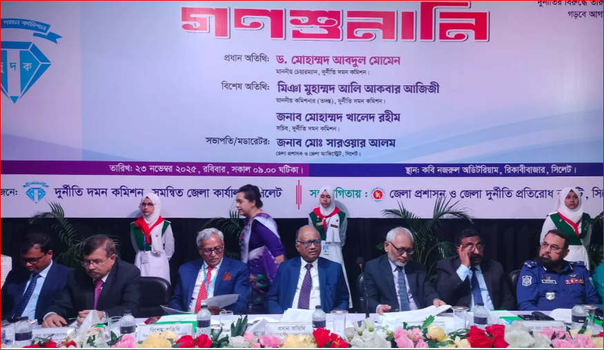 Election candidates must disclose domestic, foreign assets: ACC chairman