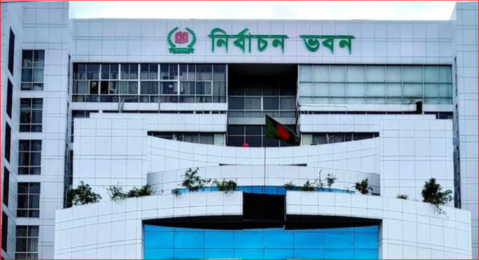 EC suspends NID service for polls preparations