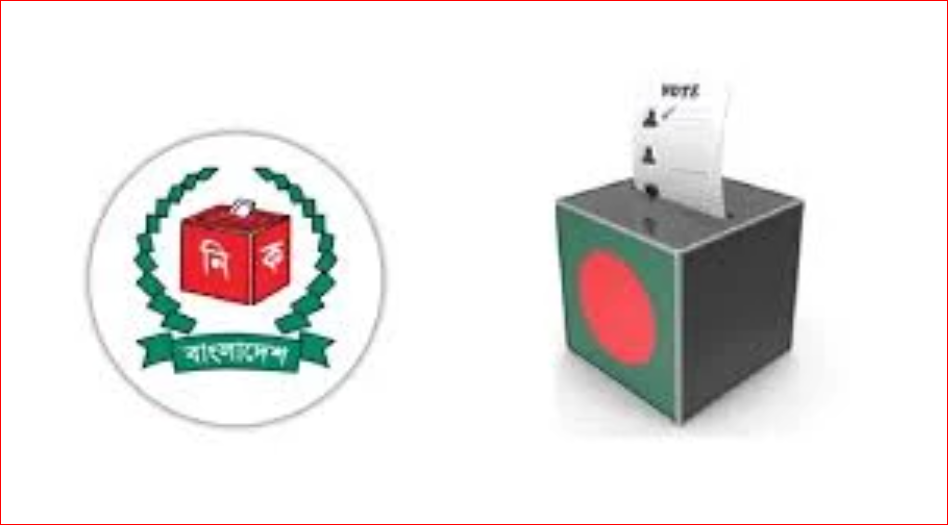 Voter registration for Bangladeshi expats in 16 countries begins
