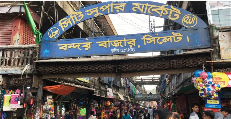 23 highly vulnerable buildings to be demolished in Sylhet