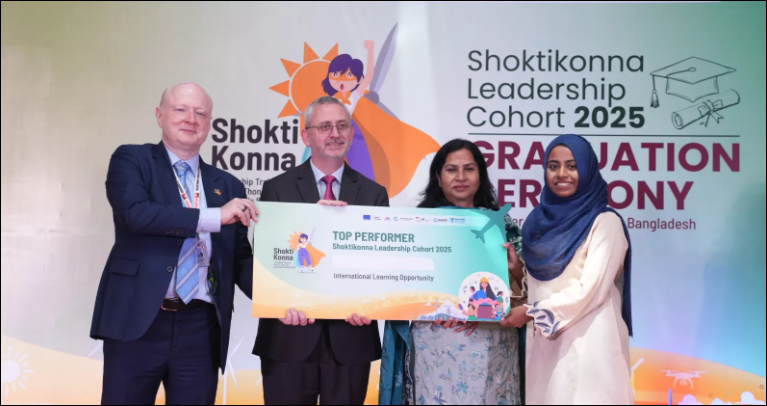 Shoktikonna graduation marks rise of women leaders in energy transition