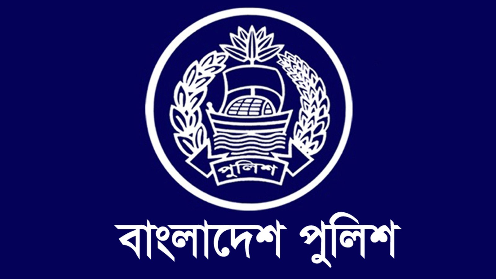 64 dists get new SPs ahead of JS polls, gazette issued