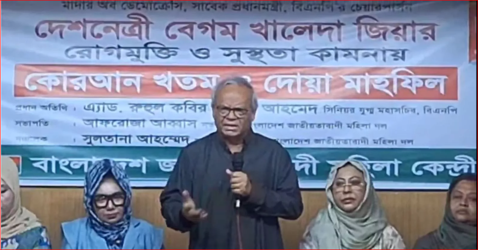 Rizvi slams Hasina over reported gold recovery from bank vaults