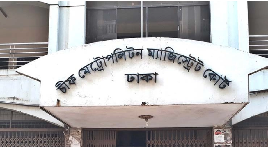 826 judges get promotion