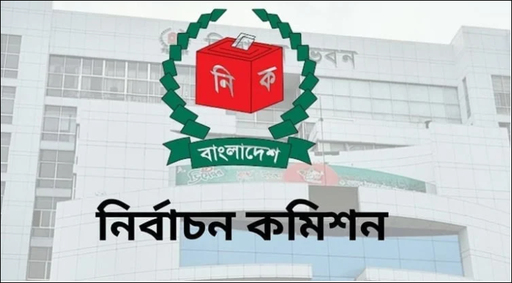 Postal voting registration temporarily suspended in seven countries 