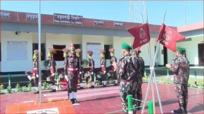 BGB seeks public, media support to curb rumors, smuggling in Lalmonirhat