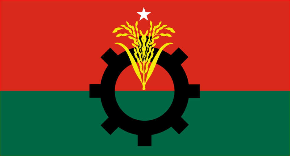 BNP condemns alleged Jamaat attack on electioneering in Pabna