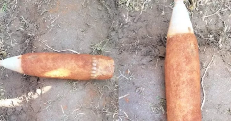 Mortar shell found in agricultural land in Lalmonirhat
