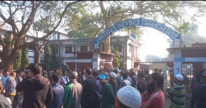 Natore Sugar Mill workers to go on strike from Sunday