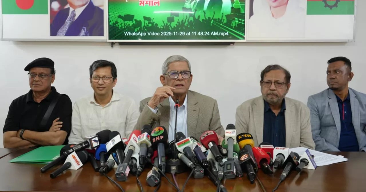 BNP to stage ‘Victory Torch Roadshow’, grand rally on Dec ember16
