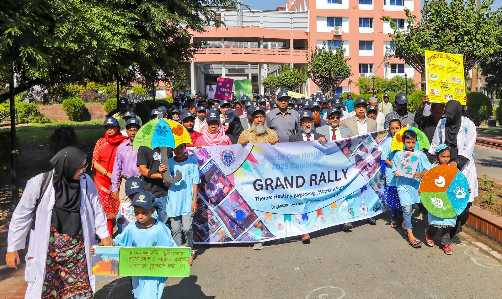 World One Health Day  celebrated at CVASU