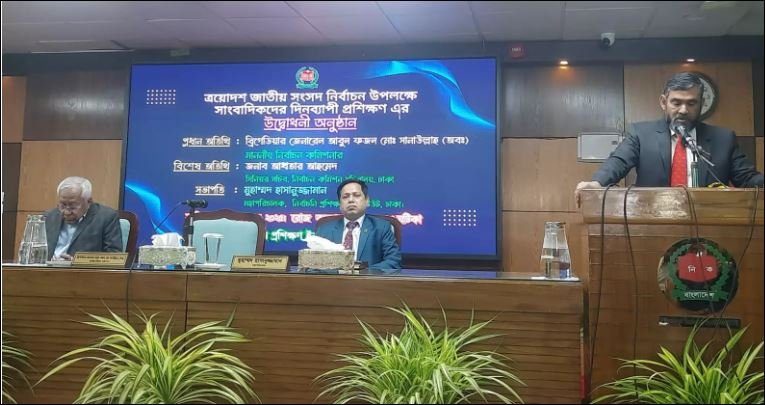 EC rejects proposal to increase polling centres, cites voting time