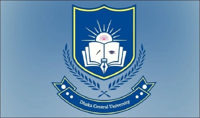 Will the proposed Dhaka Central University see the light of day?