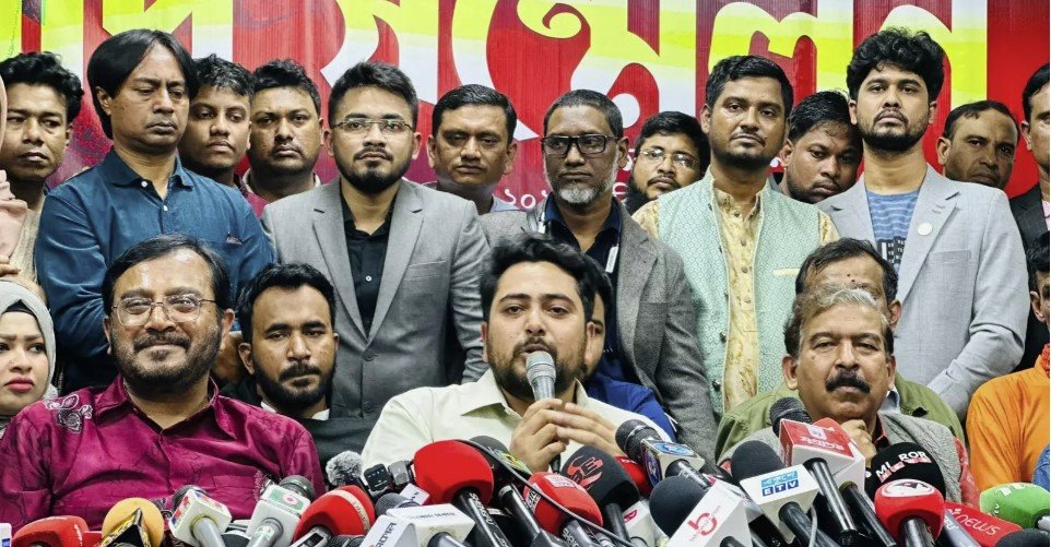 NCP, AB Party, Rashtra Sangskar Andolon form new political alliance