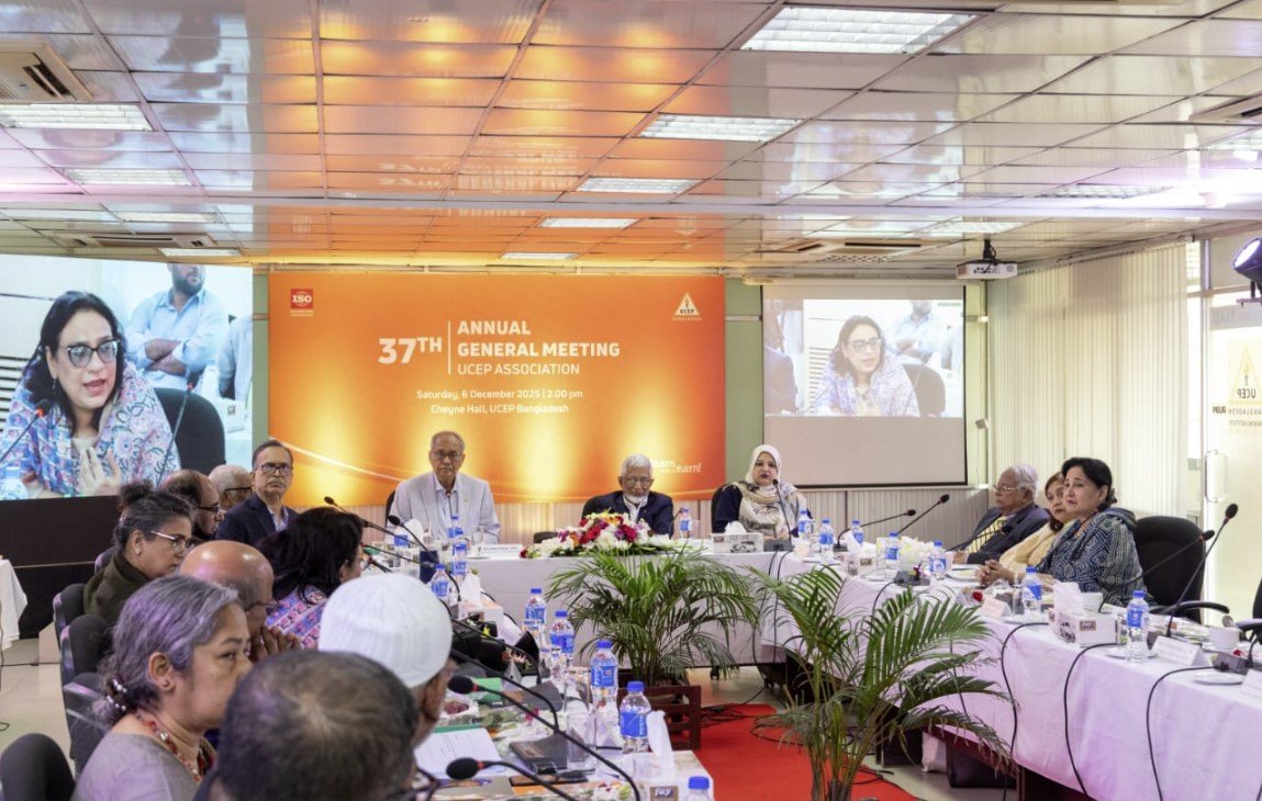 USEP Bangladesh held its 37th AGM