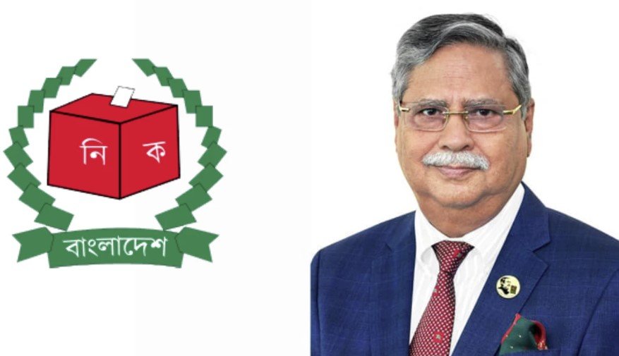 EC to meet President Dec 10