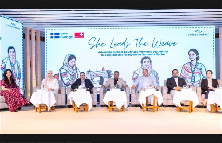 She leads the weave: Advancing gender equity and women’s leadership in Bangladesh’s RMG sector held