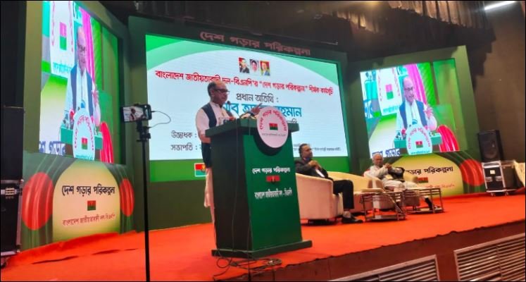 Only BNP understands reforms what Bangladesh truly needs:  Mirza Abbas
