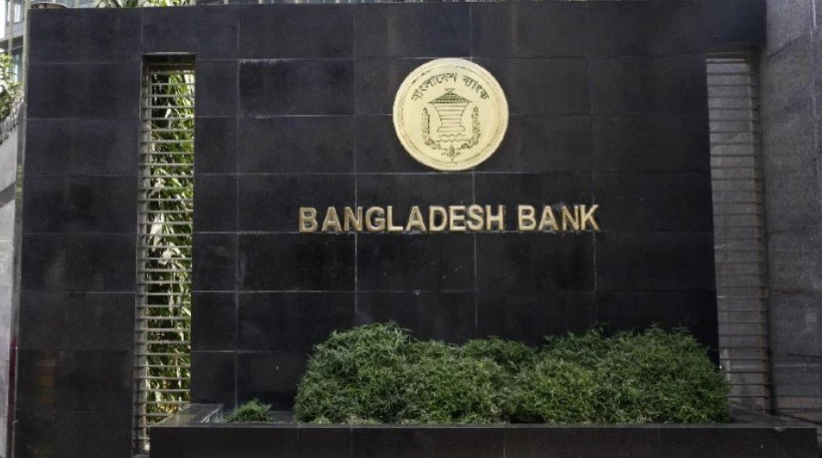 Depositors can withdraw Tk 2 lakh initially, then Tk 1 lakh every 3 months 