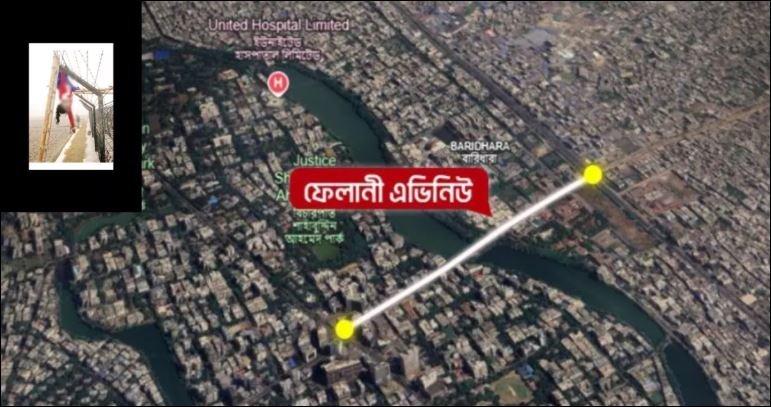 Gulshan-Pragati Sarani Road named ‘Felan­i Avenue’, inauguration in Dec
