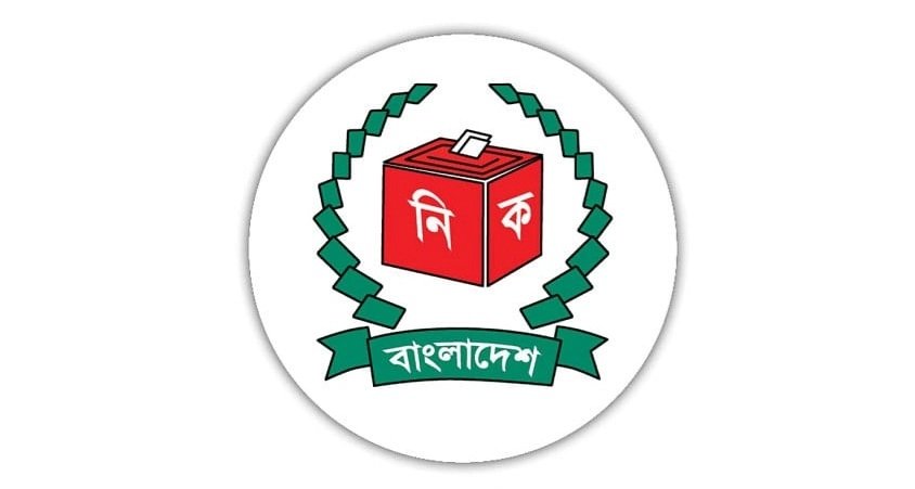 3 EC officials appointed as returning officers for first time