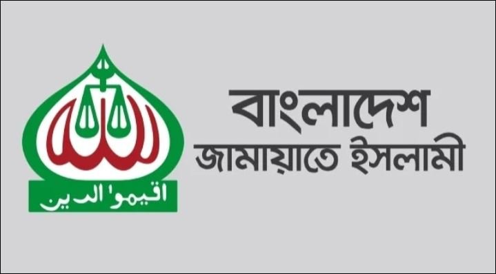 Jamaat Ameer calls on nation to observe Martyred Intellectuals Day, Victory Day with due respect