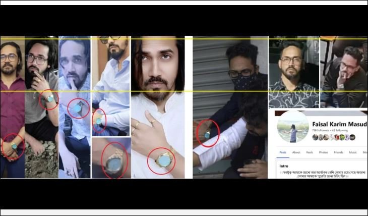What is known about a suspected attacker on Haddi