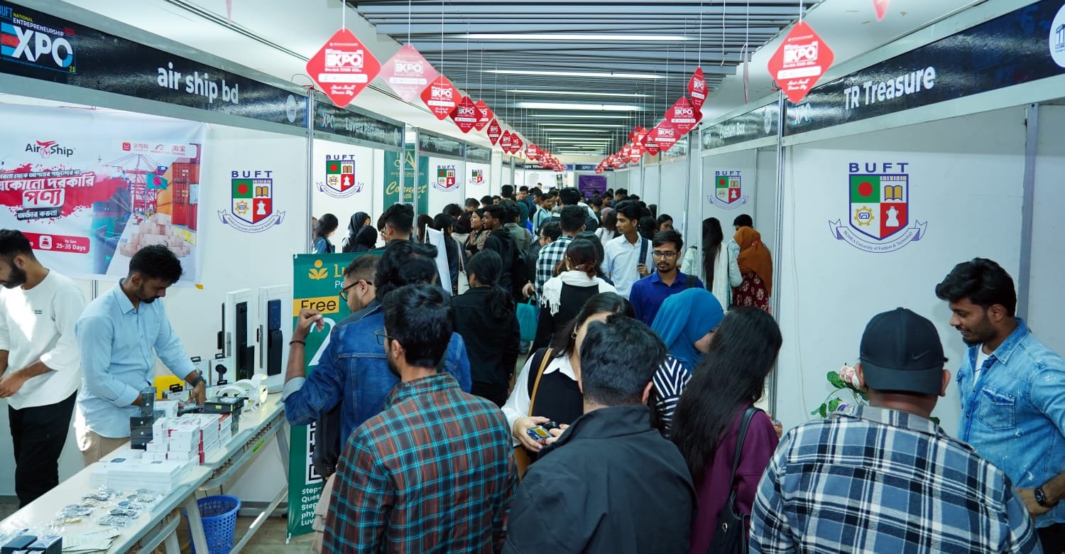 BUFT Hosts two-day 'National Entrepreneurship Expo-2025'
