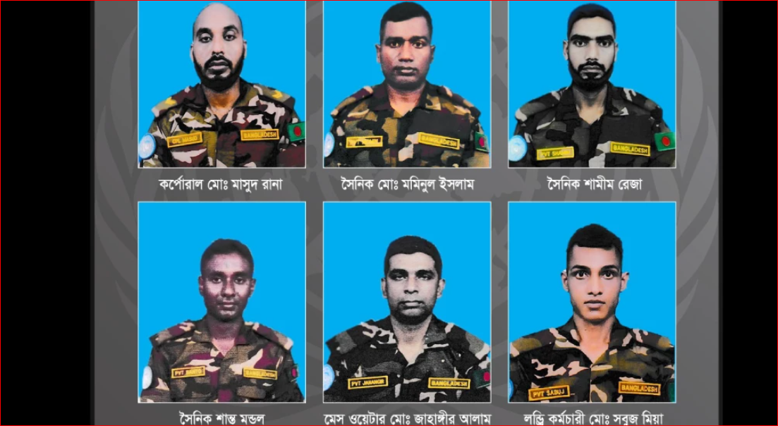 Int’l community mourns six Bangladeshi peacekeepers killed in Sudan