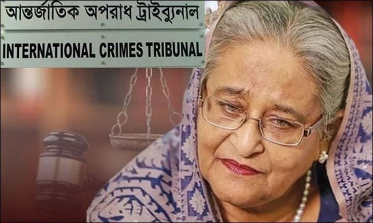 ICT prosecution files appeal to enhance Hasina's sentence to death