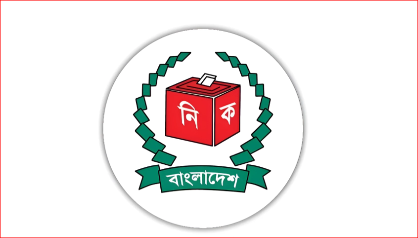 EC asks ROs to finalise panels of polling officers ahead of JS polls