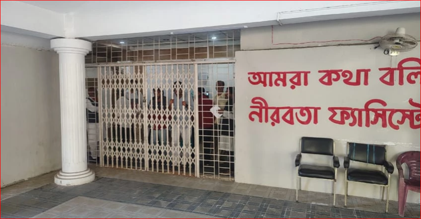 Students lock CU administrative building over Pro-VC’s remarks