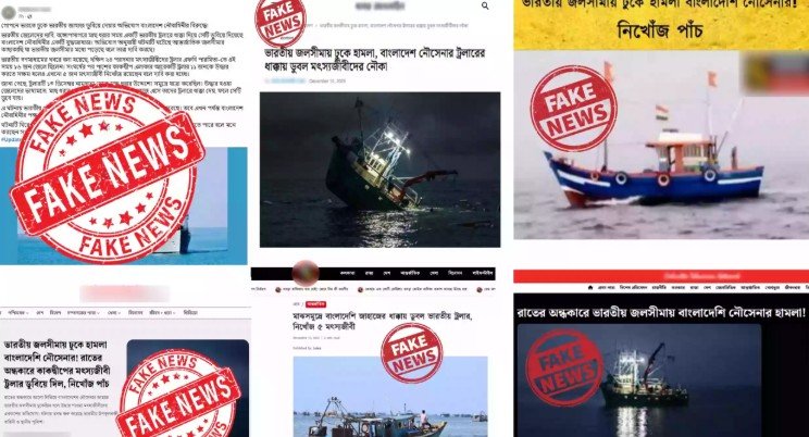 ISPR calls out fake news of Bangladesh Navy sinking an Indian fishing trawler in the Bay