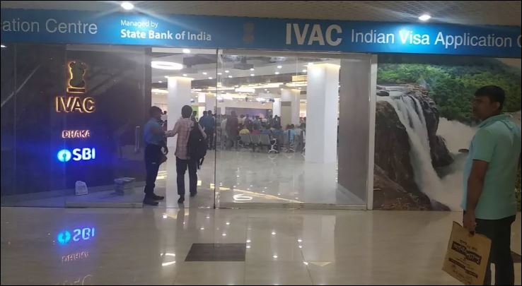 Indian visa application centre in Dhaka to close at 2pm Wednesday