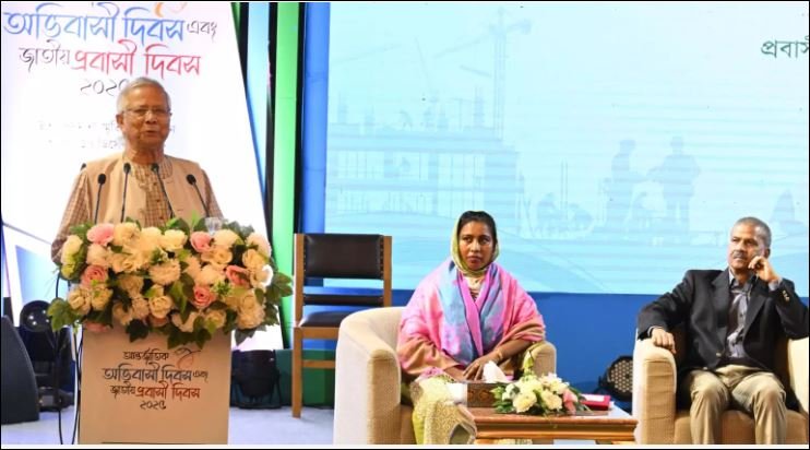 Fake papers blocking Bangladesh’s overseas job prospects: Prof Yunus