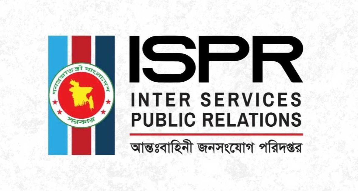 Another Bangladeshi peacekeeper injured in Sudan drone attack