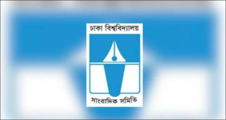 DUJA condemns attacks on newspaper offices, assault on veteran journalist