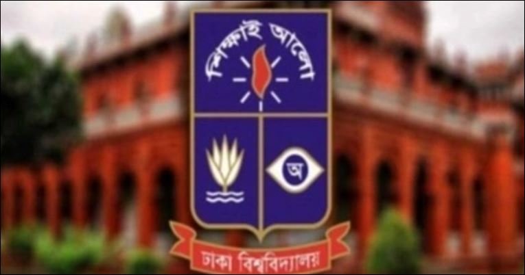 DU journalism students demand justice for Hadi, attacks on media