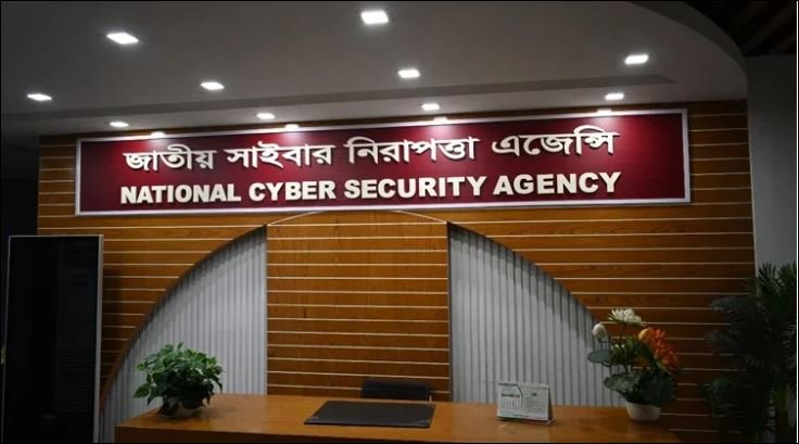 NCSA to receive terrorism, violence-related social media posts from tomorrow