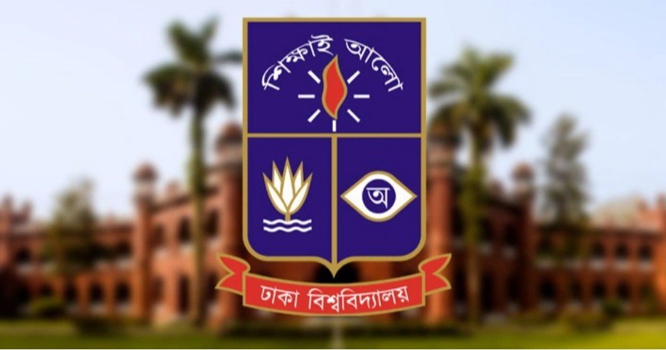 DU reschedules ‘Ka’ unit admission test for Dec 27
