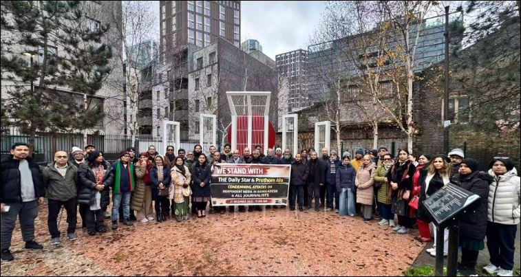 Attacks on Bangladeshi media protested in London