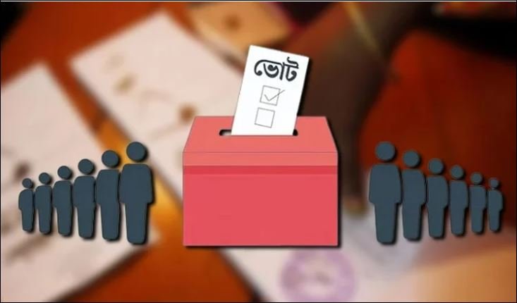 'Vote'r Gari' campaign to begin this afternoon