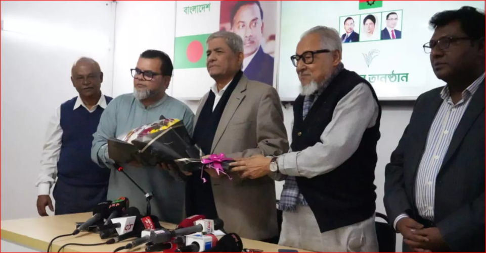 Bangladesh Jatiya Dal chief Huda joins BNP