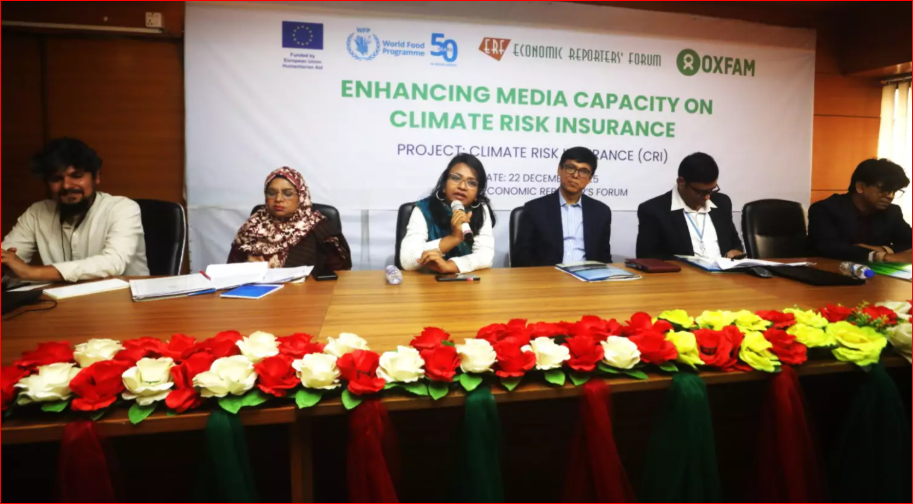 IDRA flags challenges in scaling climate risk insurance in Bangladesh